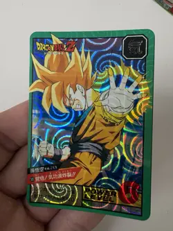 Carte Dragon Ball HK Collection Dbz Card Carddass - Image 3