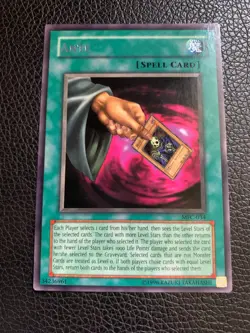 YUGIOH TCG VARIOUS DECKS NEAR MINT/MINT YOU CHOOSE YOUR CARDS-S7 - Image 2