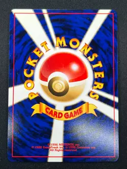 [NM] Houndoom Pokemon Card Japanese No.229 Neo Discovery Vintage 1N25 - Image 3