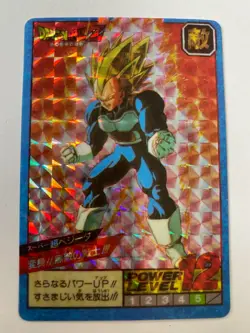 Carte Dragon Ball Collection Dbz Card Carddass - Image 1