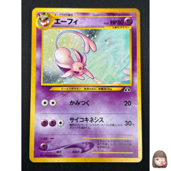 [NM] Espeon Pokemon card Japanese No. 196 Neo Discovery Vintage Holo 1N20 - Image 1