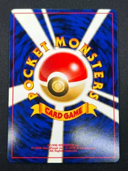 [NM] Espeon Pokemon card Japanese No. 196 Neo Discovery Vintage Holo 1N20 - Image 3