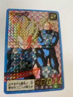 Carte HK Dragon Ball Collection Dbz Card Carddass super Battle - Image 1