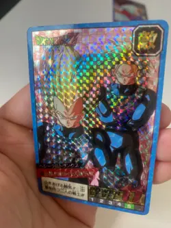 Carte HK Dragon Ball Collection Dbz Card Carddass super Battle - Image 2