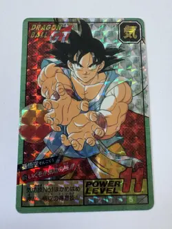 Carte HK Dragon Ball Collection Dbz Card Carddass super Battle - Image 1