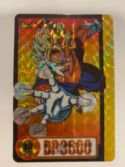 Carte HK Dragon Ball Collection Dbz Card Carddass super Battle - Image 1