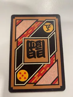 Carte Dragon Ball HK Collection Dbz Card Carddass - Image 2