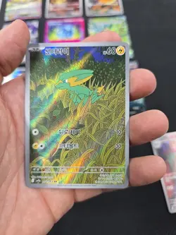 Lot Of 24 Chinese Pokemon Cards Arceus Vstar Meowth Gumshoos - Image 4