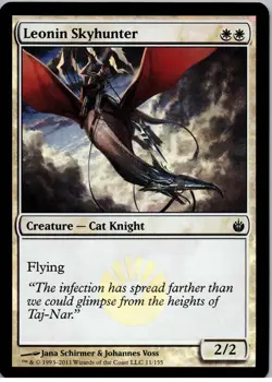Leonin Skyhunter - C - Mirrodin Besieged - 11 - NM - Foil - Image 1