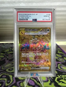 Japanese Pokemon TCG Charizard EX sv3 139/108 Ultra Rare PSA 10 GM-MT - Image 1