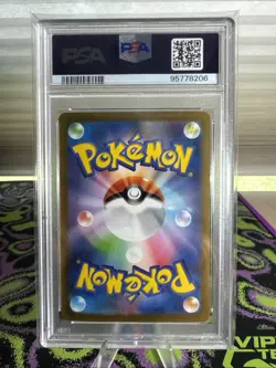Japanese Pokemon TCG Charizard EX sv3 139/108 Ultra Rare PSA 10 GM-MT - Image 2