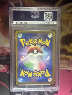 Origin Forme Palkia VSTAR #259 - Japanese Pokemon VSTAR Universe - PSA 9 - Image 2