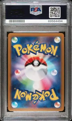Pokemon 2022 JPN SWSH FA/Gengar Dark Phantasma PSA 10 gemme #074 - Image 2
