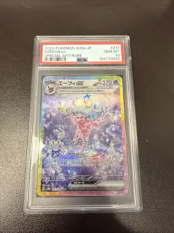 PSA 10 Pokemon Japanese Espeon 211/187 sv8a Terastal Festival ex - Image 1