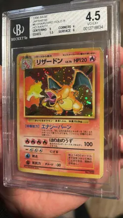 BGS 4.5 Charizard 1996 Pokemon No Rarity 1st Basic 006 Holo NM-MT NINTENDO Rare - Image 1