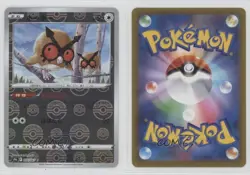 Hoothoot Japanese Reverse Foil Pokemon Sword & Shield Battle Region (s9a) #055 - Image 3