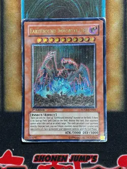 Yugioh Earthbound Immortal Uru SOVR-EN025 Ultimate Rare 1st Ed HP - Image 1