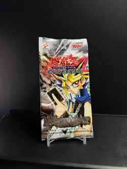 Yu-Gi-Oh! Mythological Age - Sealed Vintage Booster Pack - Image 1