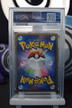 PSA 10 Exploud Holo Undone Seal 1st Ed 064/083 Japanese Pokemon Card TCG Komiya - Image 2