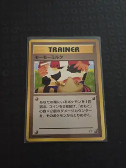 Japanese Pokemon Neo Genesis Moo Moo Milk Trainer Banned Card - Image 1