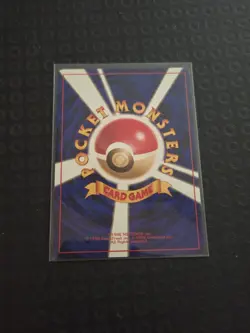 Japanese Pokemon Neo Genesis Moo Moo Milk Trainer Banned Card - Image 2