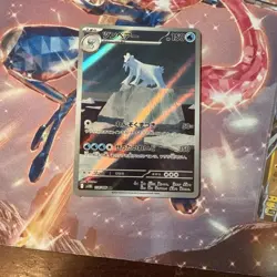 Pokemon TCG Japanese Lot (11) Cards AR and Full Art US Seller - Image 2