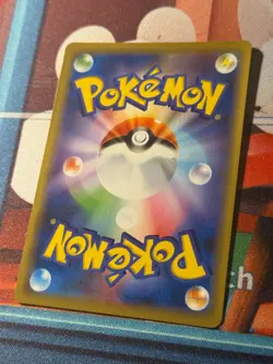 Pokemon Card 2019 Japanese 365/SM-P Armored Mewtwo NM - Image 4