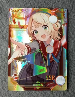 Ui Shigure VTUBER HOLOLIVE Goddess Story NS-1M14SSR-14 WAIFU ANIME CARD NEW - Image 1