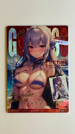 Goddess Story Private Girl Waifu Card MR-12 - Image 1