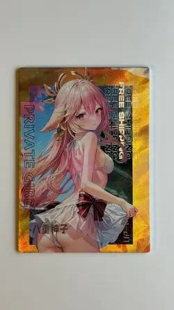 Goddess Story Private Girl Waifu Card UP-14 - Genshin Impact Yae Miko - Image 1