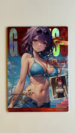 Goddess Story Private Girl Waifu Card MR-09 - Image 1