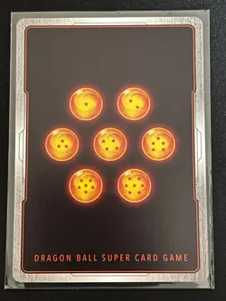 Dragon Ball Super Card Game Super 17 Cell Absorbed SPR Foil Card BT5-67 - Image 2