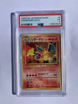 1996 Charizard Rarity Symbol No.006 Japanese Base Set Holo Pokemon Card PSA 5 Ex - Image 1