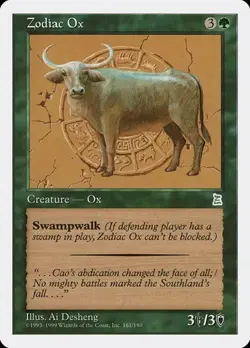 Zodiac Ox Portal Three Kingdoms LP MTG - Image 1