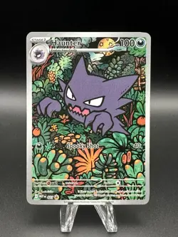 Haunter (27) [Illustration Rare Promo] (NM) - Pokemon - Mega Evolution (ENG) - Image 1
