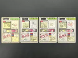 (LP/MP) Pokemon Carddass Prism Holo Eevee Flareon Vaporeon Jolteon #2507060017 - Image 3