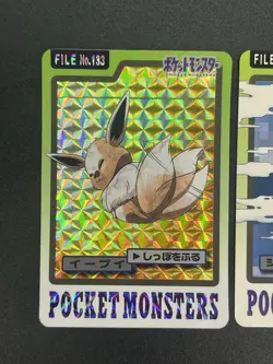 (LP/MP) Pokemon Carddass Prism Holo Eevee Flareon Vaporeon Jolteon #2507060017 - Image 4