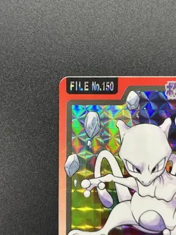 (LP) Mewtwo Carddass Holo No. 150 Pocket Monsters 1997 Pokemon Card #2506110008 - Image 4