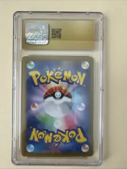 ✨✨ CGC 10 Arven's Mabosstiff ex SR 081/063 Heat Wave Arena SV9a Pokemon Card Jap - Image 2