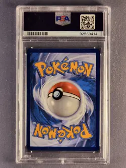 2023 Pokemon SVP EN Miraidon SVI-ETB #013 Promo PSA 8 NM-MT - Image 2