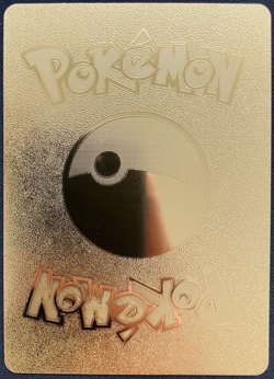 Eternatus Vmax Rainbow PH 340 192/189 Gold Foil Textured Display Pokemon Card - Image 3