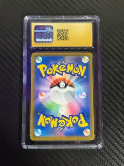 2021 Pokemon VMAX Climax Character Rare Oranguru Japanese CGC Pristine 10 #212 - Image 2