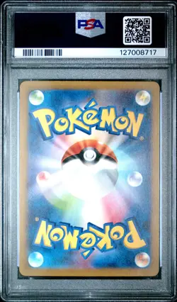 2023 POKEMON JPN SV-P PROMO #098 DETECTIVE PIKACHU PSA 10 - Image 2