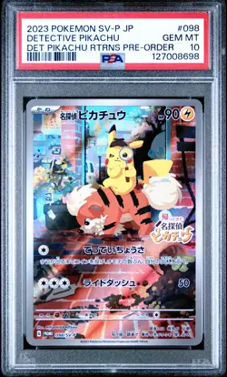 2023 POKEMON JPN SV-P PROMO #098 DETECTIVE PIKACHU PSA 10 - Image 1
