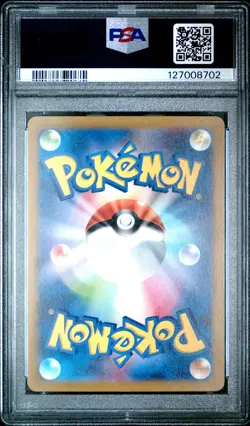 2023 POKEMON JPN SV-P PROMO #098 DETECTIVE PIKACHU PSA 10 - Image 2