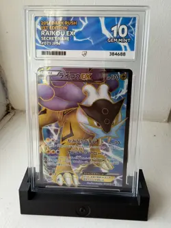 Pokemon Raikou EX SR Dark Rush 1st Edition 071/069 Japanese ACE 10-Perfect Subs - Image 1