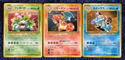 1999 Pokemon Card Charizard Blastoise Venusaur CD Promo Holo Japanese 3 Card Lot - Image 1