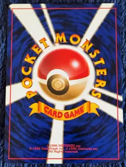 1999 Pokemon Card Charizard Blastoise Venusaur CD Promo Holo Japanese 3 Card Lot - Image 4