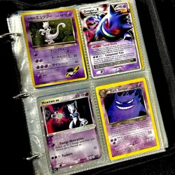 Lot of 100 ALL HOLO Vintage Pokemon Card Binder Collection Gengar Charizard - Image 1