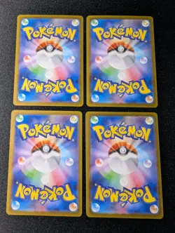 Pokemon Japanese 12 Card Lot: Inferno X, McDonald's Promos - Pikachu 020/M-P X2 - Image 5